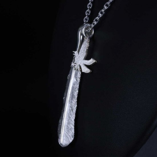 ryu-p-533-chain