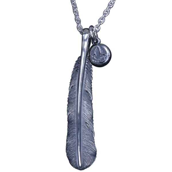 ryu-p-536-chain