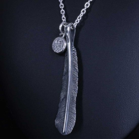 ryu-p-536-chain
