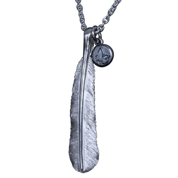 ryu-p-537-chain