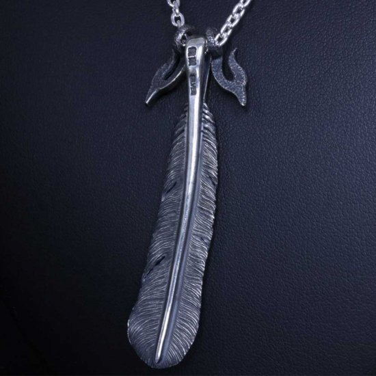 ryu-p-538-chain