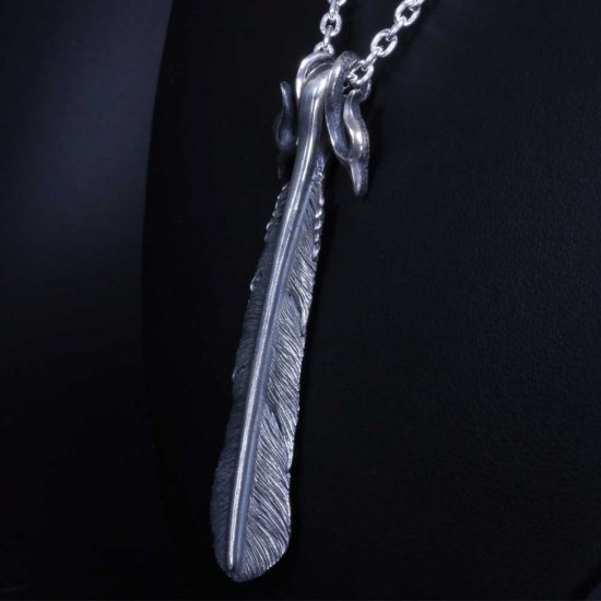 ryu-p-538-chain