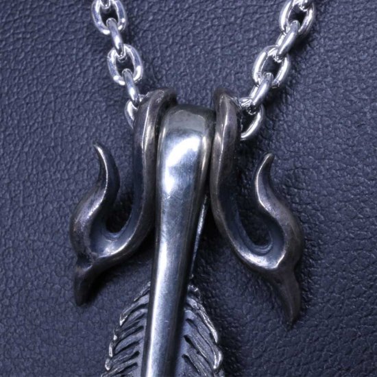 ryu-p-538-chain