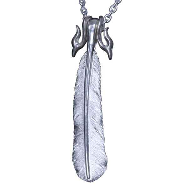 ryu-p-539-chain
