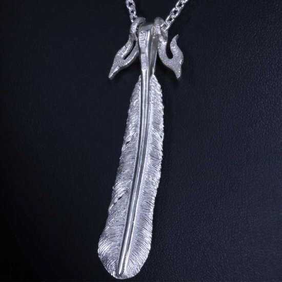 ryu-p-539-chain