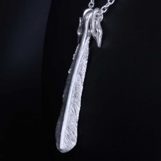 ryu-p-539-chain