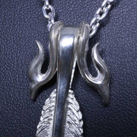 ryu-p-539-chain