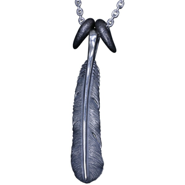 ryu-p-540-chain
