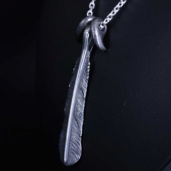 ryu-p-540-chain
