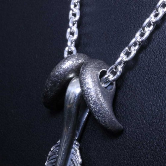 ryu-p-540-chain