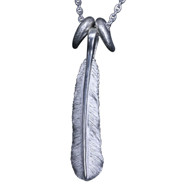 ryu-p-541-chain