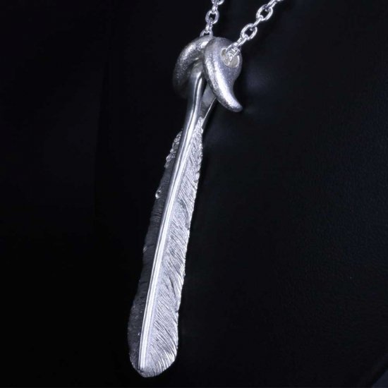 ryu-p-541-chain