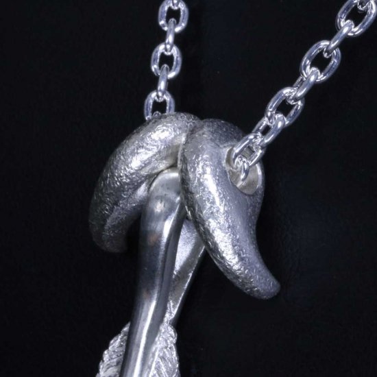 ryu-p-541-chain