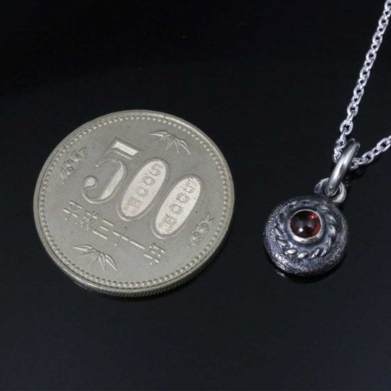 ryu-p-542-chain