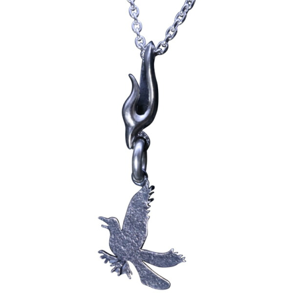 ryu-p-543-chain