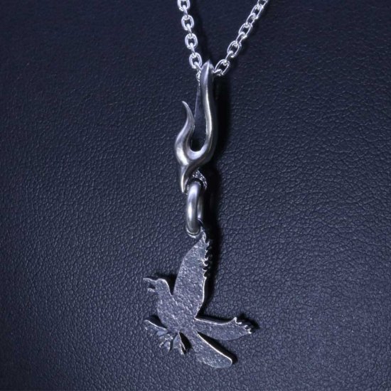 ryu-p-543-chain