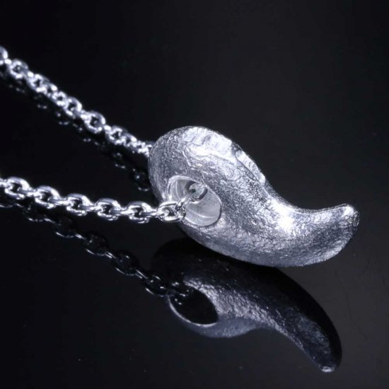 ryu-p-548-chain