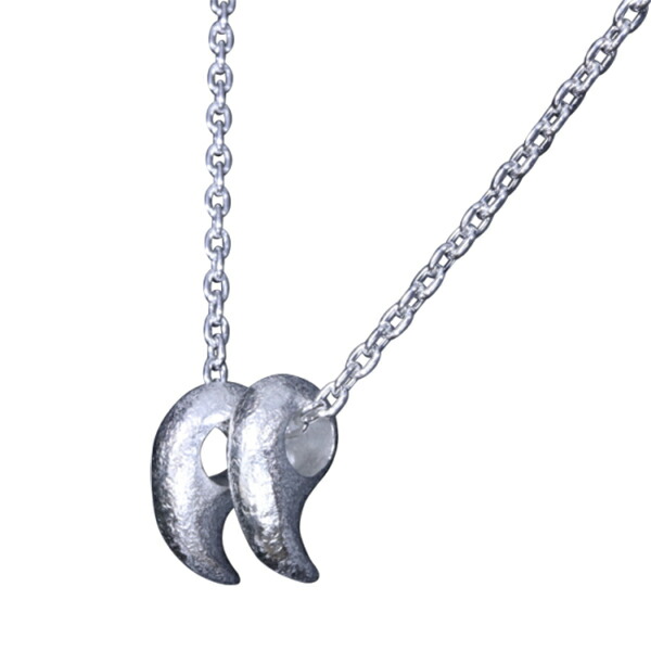 ryu-p-549-2-chain