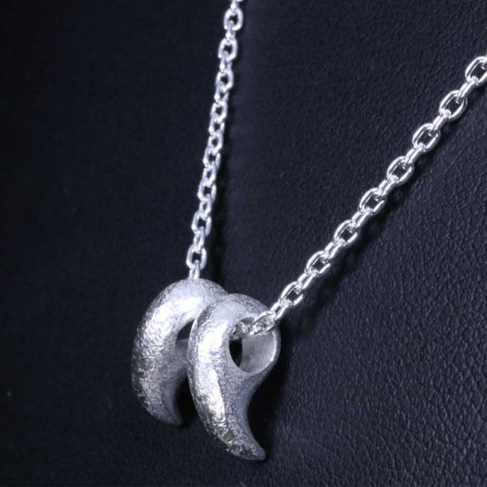ryu-p-549-2-chain