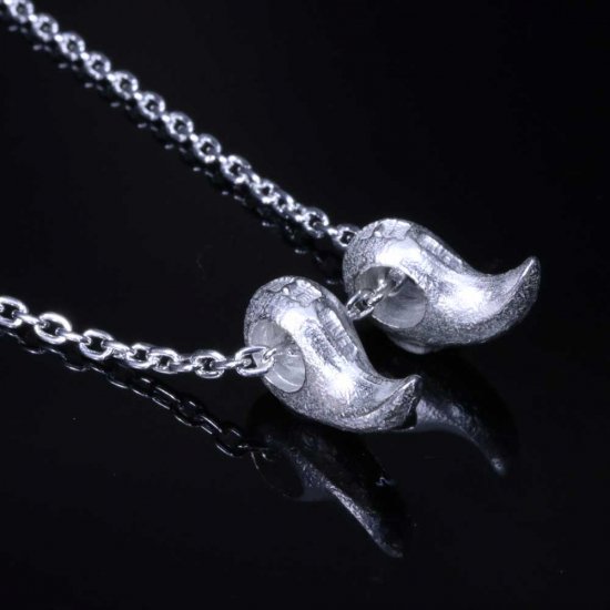 ryu-p-549-2-chain