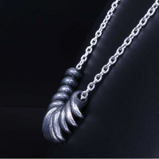 ryu-p-554-chain