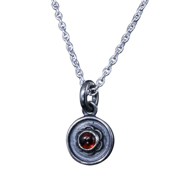 ryu-p-556-chain