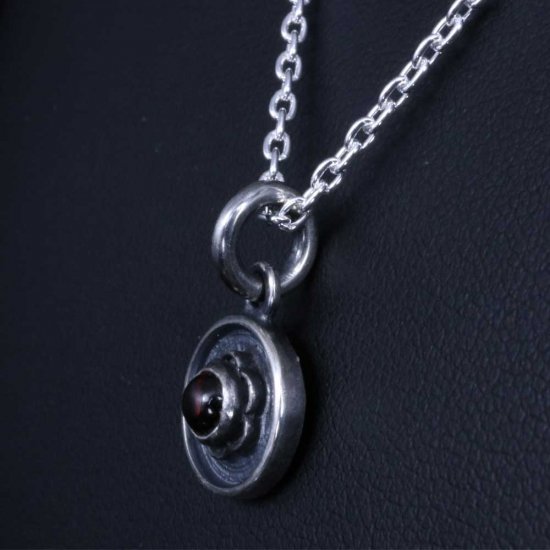 ryu-p-556-chain