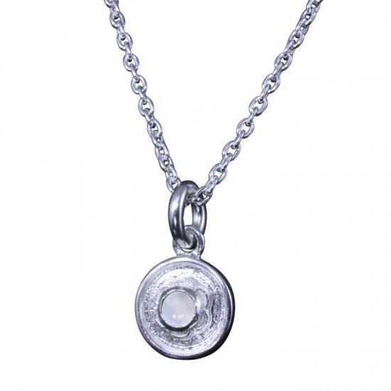 ryu-p-557-chain