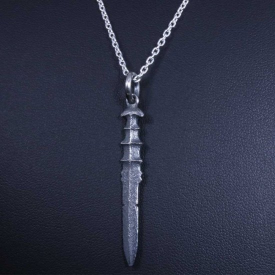 ryu-p-558-chain