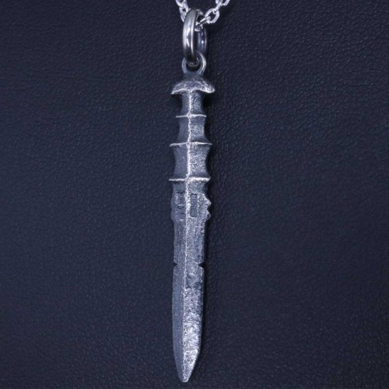 ryu-p-558-chain