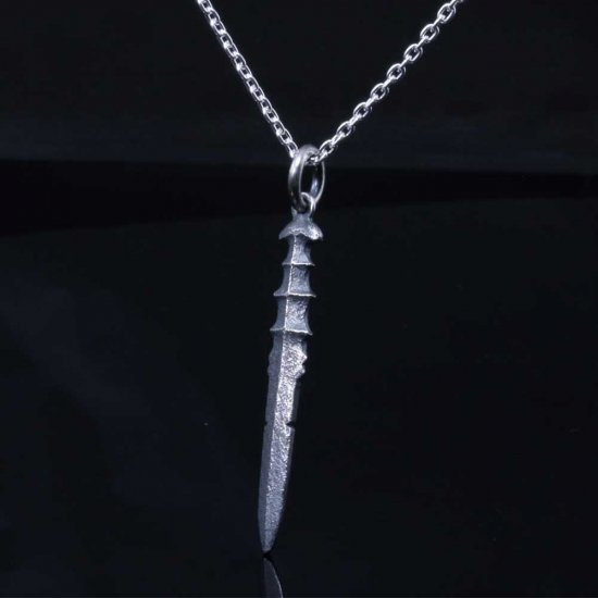 ryu-p-558-chain