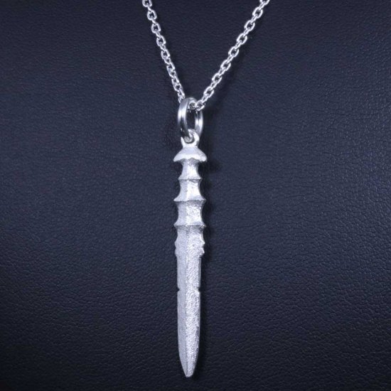 ryu-p-559-chain