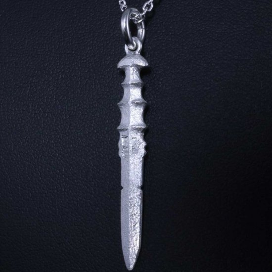 ryu-p-559-chain