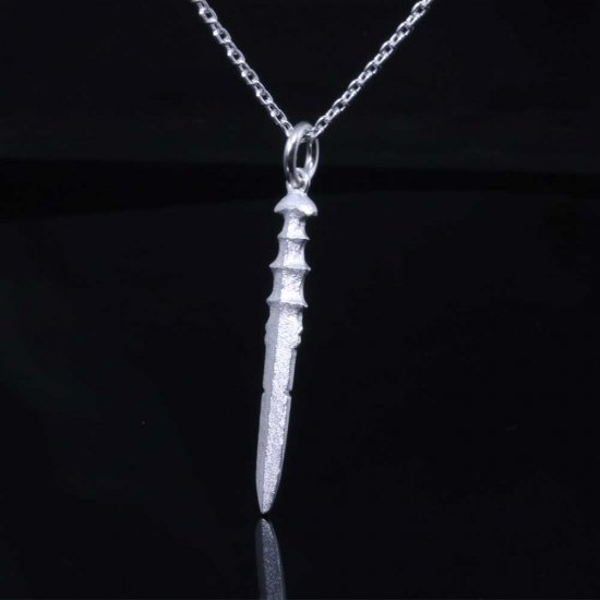 ryu-p-559-chain