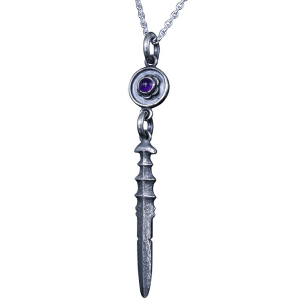 ryu-p-560-chain