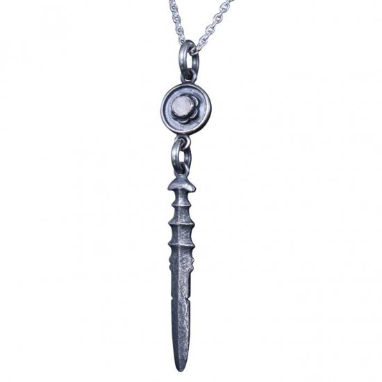 ryu-p-560-chain