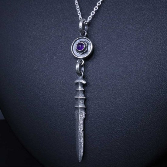 ryu-p-560-chain