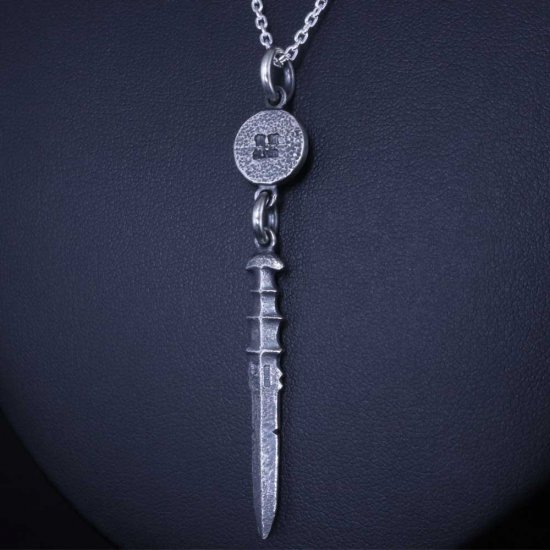 ryu-p-560-chain