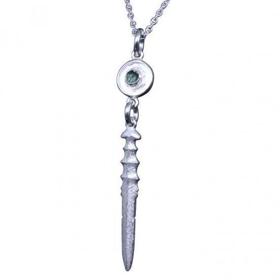 ryu-p-561-chain