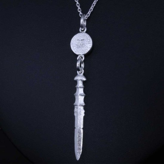 ryu-p-561-chain