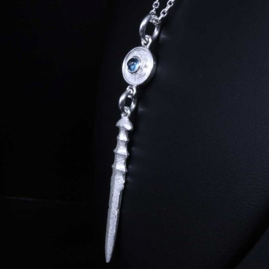 ryu-p-561-chain