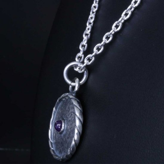 ryu-p-563-chain