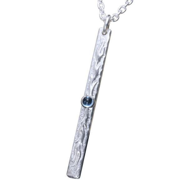 ryu-p-566-chain