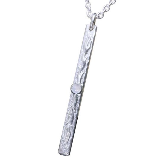 ryu-p-566-chain
