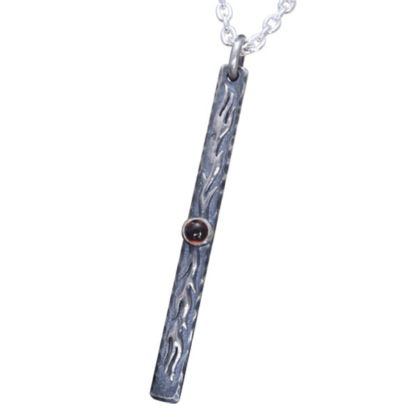 ryu-p-568-chain