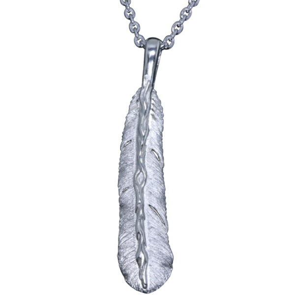 ryu-p-569-chain
