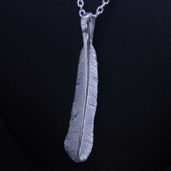 ryu-p-569-chain
