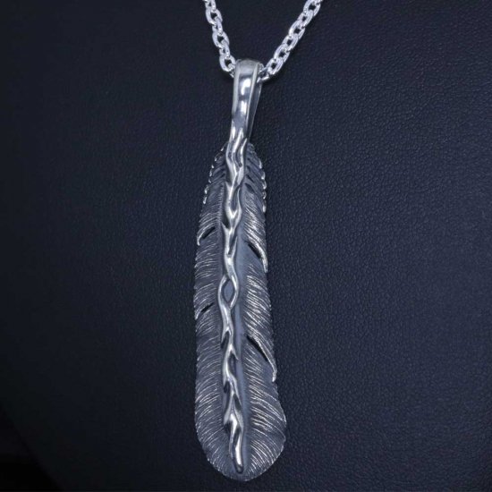 ryu-p-570-chain