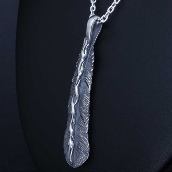 ryu-p-570-chain