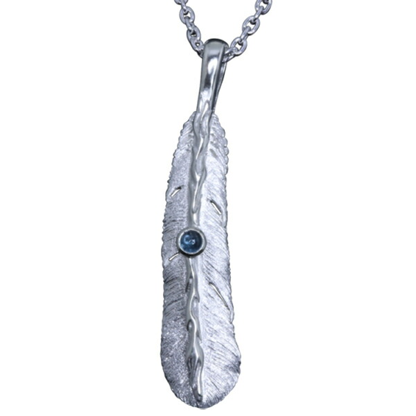 ryu-p-571-chain